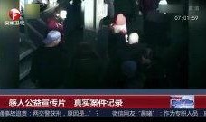 真实在线观看,揭秘网络视频世界的秘密与魅力