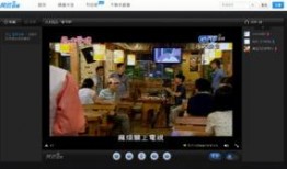 台湾卫视直播在线观看,实时掌握两岸资讯，尽享精彩瞬间